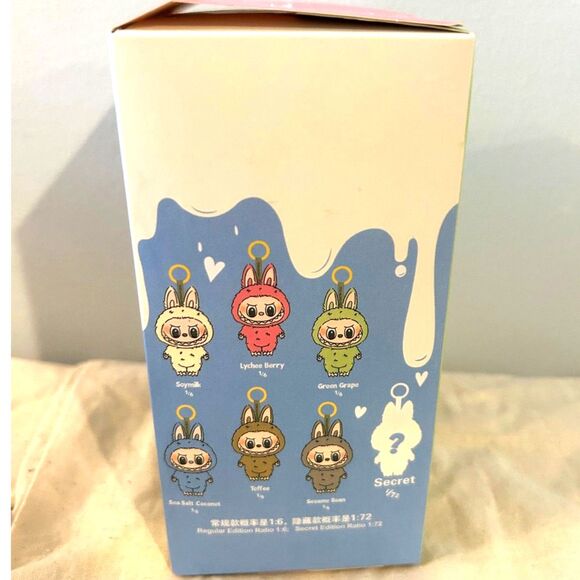 Pop Mart Macaron Bag Charm/Key Chain - NIB - Picture 3 of 4